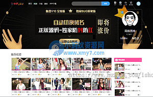 Msvod V10全新正版开源在线视频源码/整合云转码代理分销试看推广打赏官方正版源码