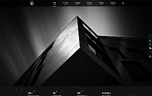 (自适应手机端)响应式装修设计公司网站源码 室内建筑设计工程公司网站pbootcms模板