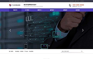(自适应手机端)品牌策划设计类网站源码 网络建站广告公司网站pbootcms模板