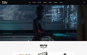 (自适应手机端)响应式黑色智能医疗设备网站源码 通信电力金融医疗科技类网站pbootcms模板