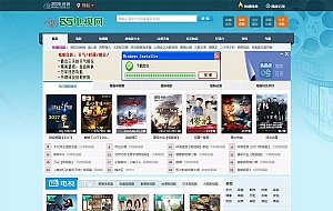 92game开发 仿《55电视网》整站源码 带手机版 帝国CMS 支持西瓜高清、非凡影音
