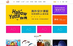 Modown v4.11免授权版+Erphpdown10.01资源付费下载插件