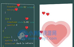 程序员资阁表白,用代码写跳动的心的网站