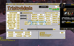 【网游】魔兽世界Ver335中文学习版研究版本地单机启动