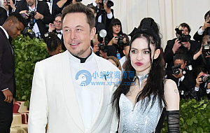 马斯克前女友炮轰扎克伯格,称其“没有资格”推出元宇宙