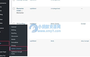 使用 Admin Columns 插件在 WordPress 中添加新的管理列