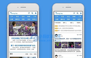 DiscuzX3.2手机触屏模板 say手机模板 商业版 dz分类信息手机模板