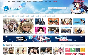 价值298元Hi,Video! 商业版(UTF)含全套DIY包