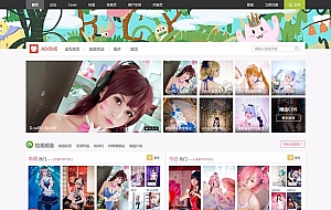 价值600元【Cosplay动漫半次元】 商业版GBK+UTF8 discuz商业模板 dz x3.3破解模板