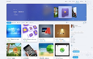 WordPress图片主题 国人原创轻拟物风格niRvana主题破解版1.5.5