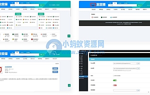 精品网址导航主题整站源码 wordpress模板 自适应手机端