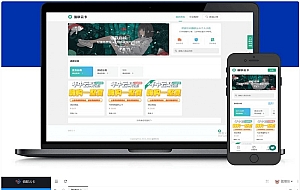 值联云卡自动售卡商业系统v2.0.0