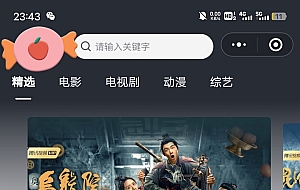 【原创首发】2022最新版影视小程序源码支持josn官解+卡密系统
