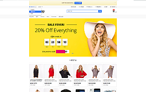 StrongShop跨境电商系统源码 | 支持多语言多货币