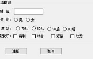 ZXF售票管理系统源码