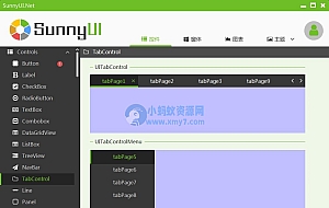 SUNNYUI.NET 软件开发框架