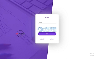 MAGICODES.ADMIN敏捷开发框架