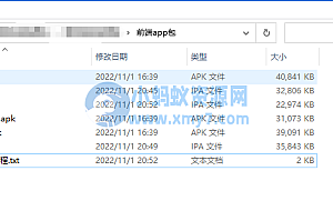 2022 全新imtoken/tp/metamask小狐狸假钱包系统/获取助记词盗u系统 附教程