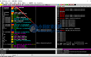 滴水网络逆向破解 基础+中级+就业班合集(完结 )视频教程