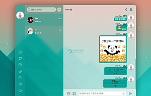 fiora二次元聊天室宝塔源码+搭建教程 带后台小黑屋