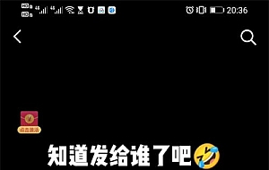 如何用10分钟做出一个表情包视频