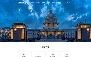 (PC+WAP)气膜建筑网站源码 建筑结构工程类网站pbootcms模板
