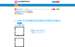 七彩自助虚拟商品发卡系统模板源码