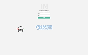 辅助诊疗系统维护平台