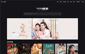 2023新修复Mxone模板精美自适应苹果V10影视模板主题