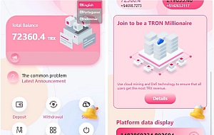 价值500u的trx粉色UI多语言理财网站系统源码