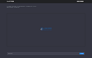 ChatGPT 中文网页版带PHP接口源码