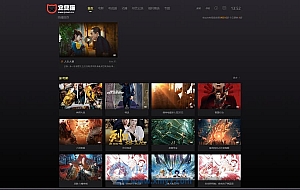 苹果CMS V10首涂第十四套模板/酷黑渐变特色自适应视频站模板