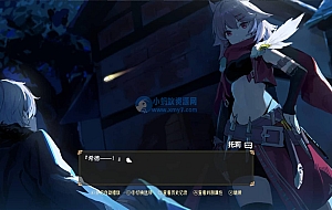 《时灵:星辰愚者》Build.10545371中文版