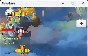WINFORM飞机大战游戏