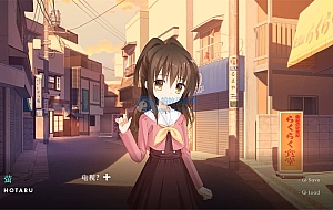 《人间无常》Build.10661901中文版