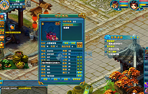 端游 醉八仙单机版 亲测可玩