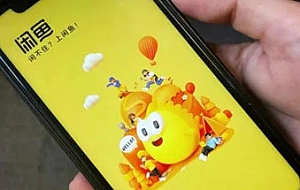 闲鱼二手数码项目,个人副业低保收入一单50+以上,工作室批量放大操作