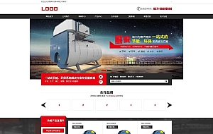 环保锅炉设备类网站pbootcms模板源码