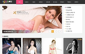 红黑配色美女图片站dedecms模板