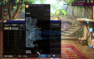 【天龙八部】花钱找人定制的天龙八部单机版,基于万象8.1的修改,更耐玩