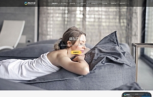 酒店民宿客房类网站织梦模板(自适应手机端)