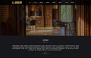 (自适应手机端)响应式装修设计类网站源码 家居装饰网站pbootcms模板