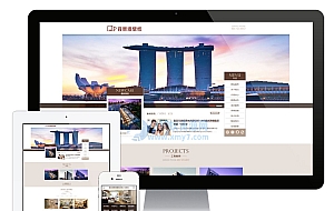 家装行业涂料背景墙网站模板|易优CMS|装修材料类企业