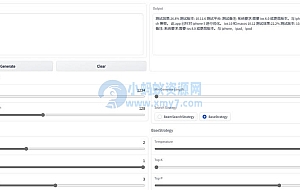 ChatGLM,爱莉希雅:一款基于 GPT 模型的智能聊天机器人商用版