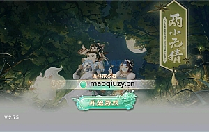 大话西游之精品西游完整本地热更修复版_Q萌卡通动作回合手游_Linux服务端源码