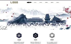 (PC+WAP)殡葬服务网站源码 殡葬殡仪服务类pbootcms网站模板