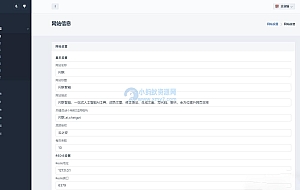 氢AI人工智能平台 基于OpenAI