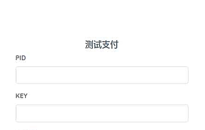 京东话费直充系统——轻松充值移动、联通、电信三大运营商的通话套餐