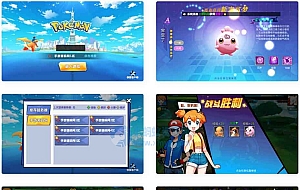 宝可梦口袋精灵之萌妖出没多区版_经典怀旧宠物小精灵回合卡通卡牌手游