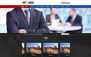 工商注册记账报税类网站pbootcms模板(带手机端)